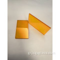 Longpass Optical Orange Filter Glass CB535